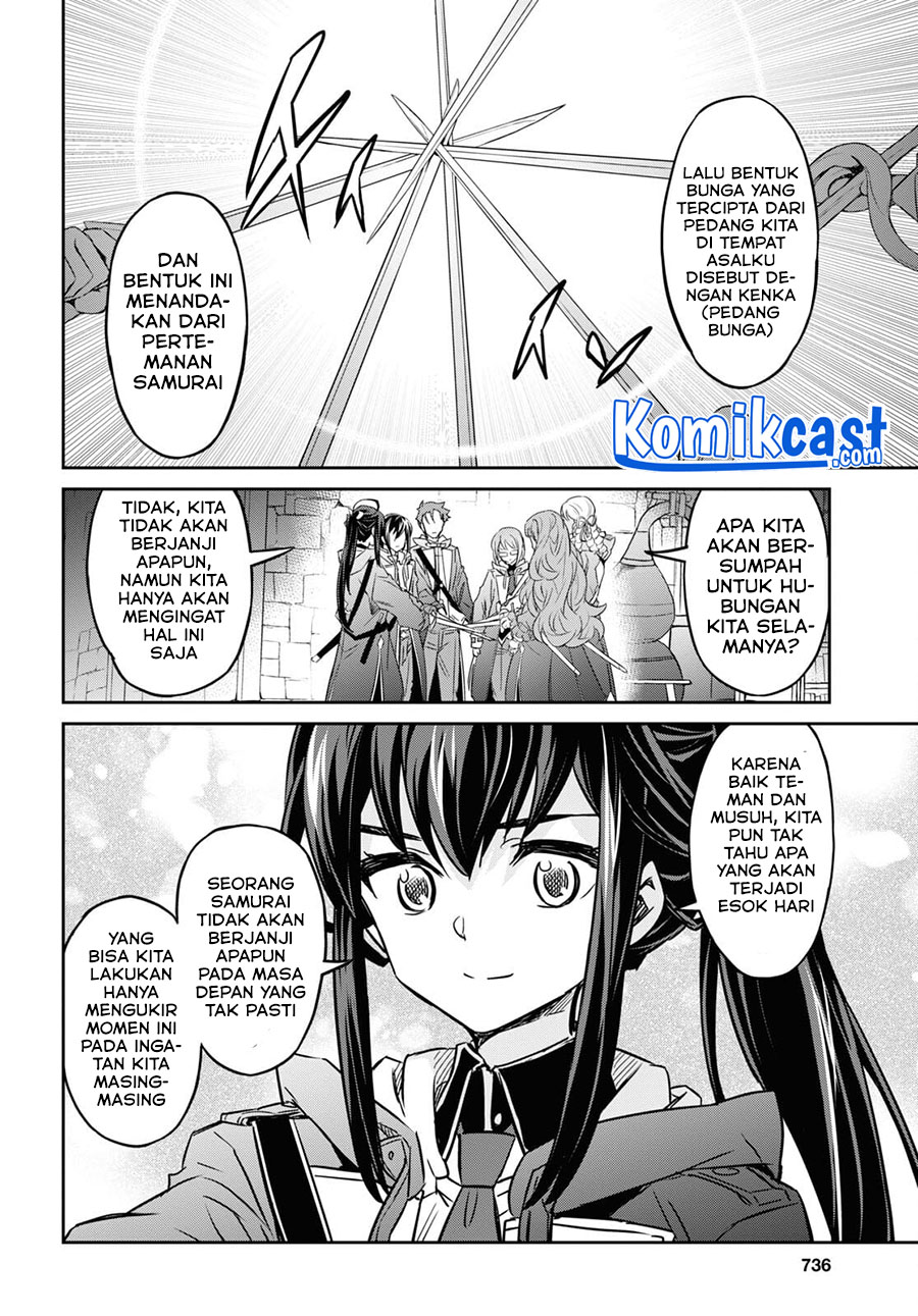 Nanatsu No Maken Ga Shihai Suru Chapter 24.2 Gambar 17
